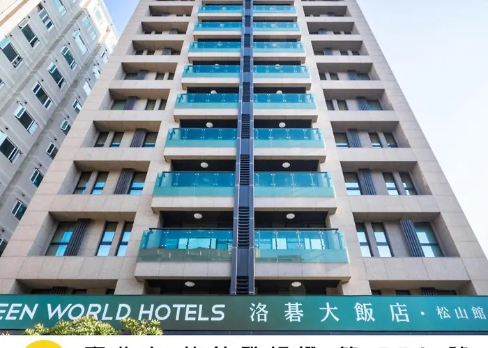 Green World Songshan Taipei