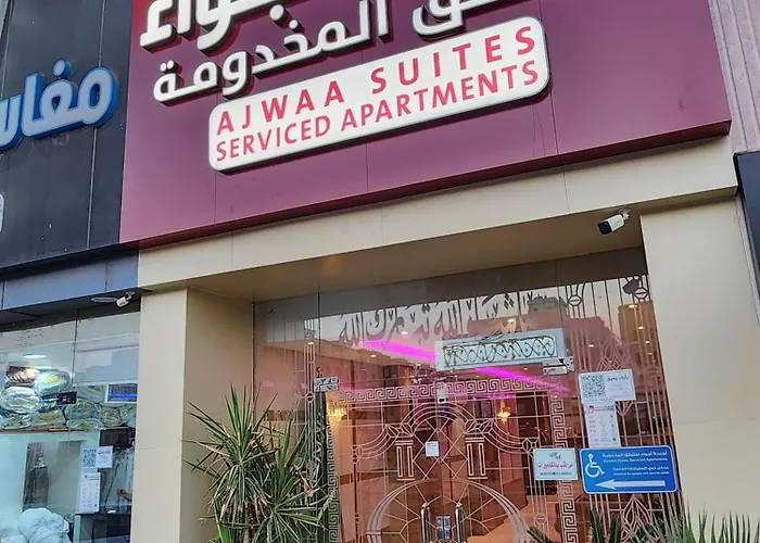 Ajwa Suites For Furnished Units Jeddah
