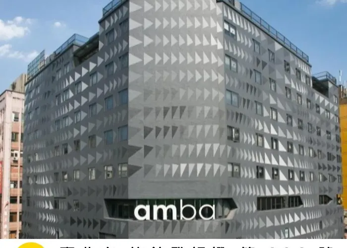 Amba Taipei Ximending Hotel