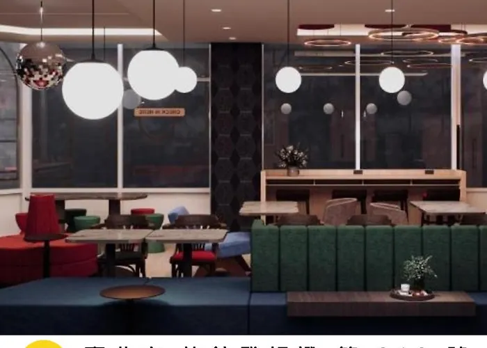 盤古捷旅 - Panco Hotel Taipei