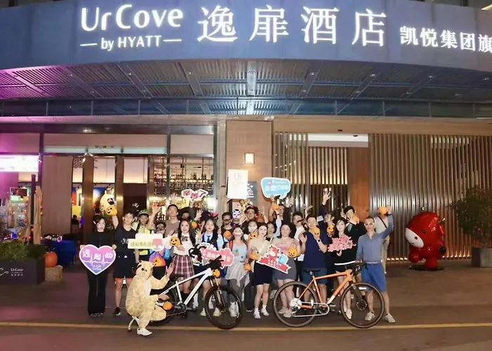 Urcove By Hyatt Shenzhen Futian Port Hotel