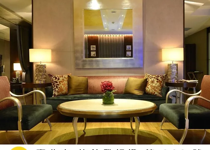 Les Suites Taipei - Da An