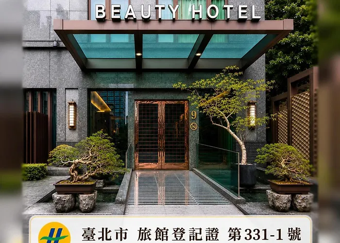 Beauty Hotels - Roumei Boutique Taipei