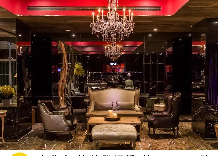 Inhouse Hotel Taipei
