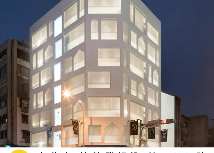 Swiio Hotel Daan Taipei