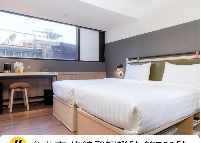 City Suites - Main Station Taipei