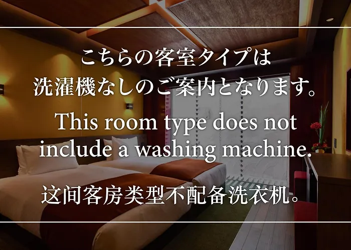 Eph Kyoto Hotel