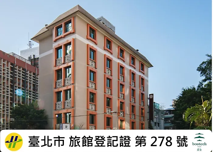 Archess Hotel Taipei