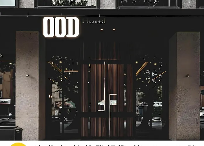 Ood Hotel Taipei Hangzhou
