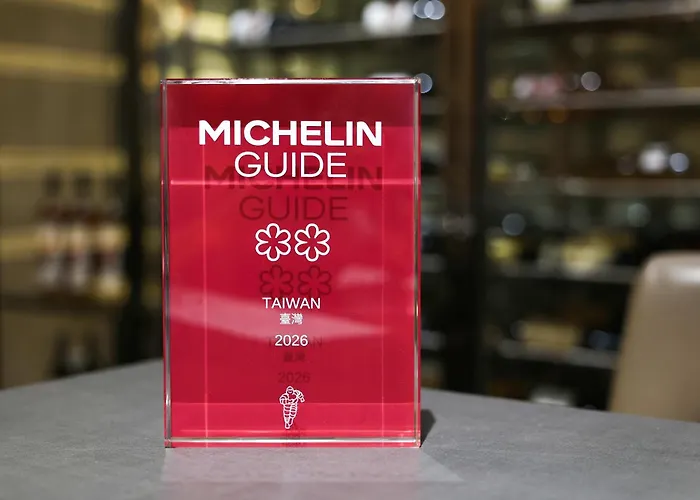 Hotel Mvsa+Michelin 2 Starred Molino De Urdaniz Taipei