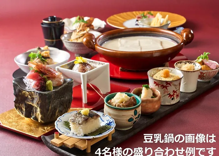 Sun Members Kyoto Saga Hotel