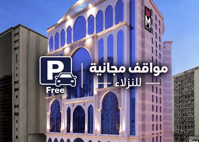 M Hotel Al Dana Makkah By Millennium Mecca