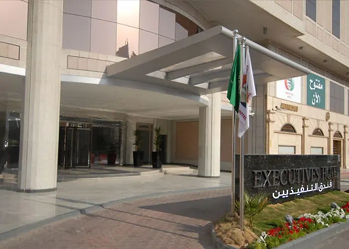 Executives Hotel - Olaya Riyadh
