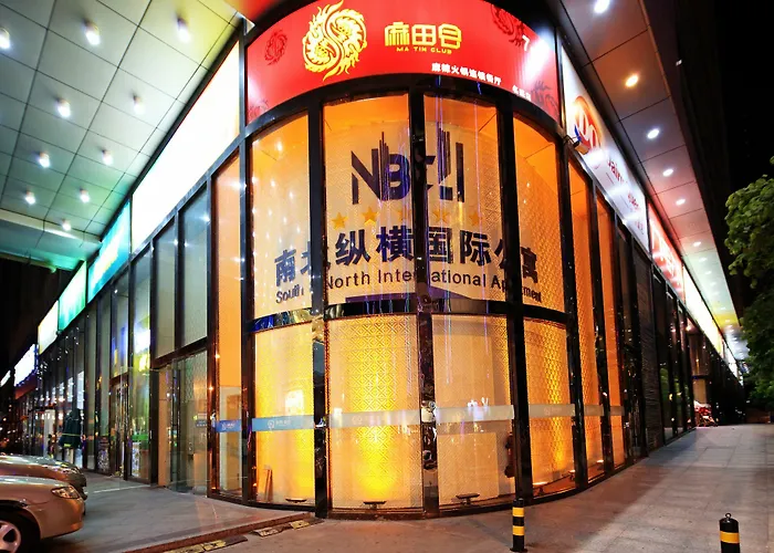 South & North International Apartment Guangzhou