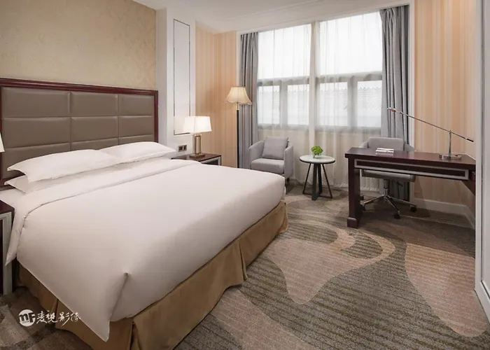Ramada By Wyndham Shanghai Pudong